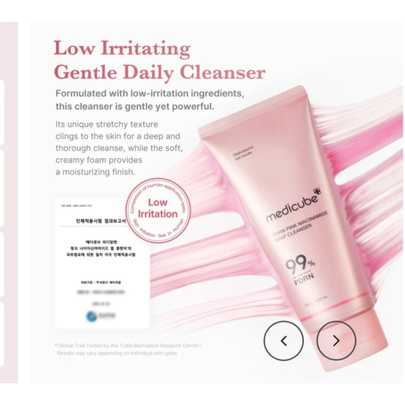 Medicube PDRN Niacinamide Marshmellow Whip Cleanser 99% High Purity Salmon PDRN - Picture 9 of 10